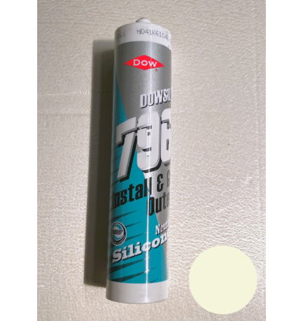 Silicone beige